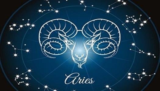 5 من اهم مميزات برج الحمل